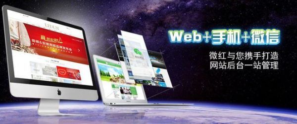 潞城�外贸独立站Google Search Console配置指南：索引优化与搜索表现提升