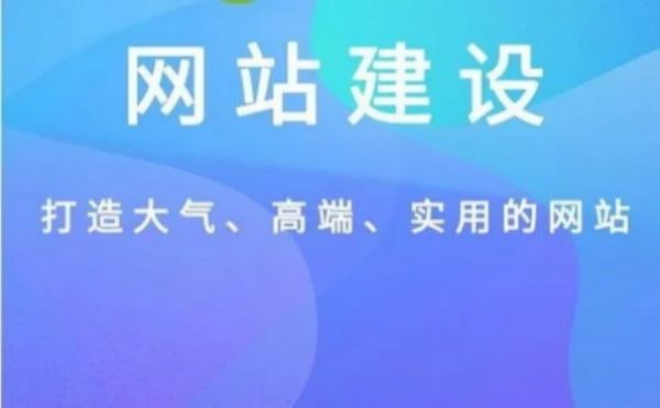 潞城�外贸网站GDPR合规技术方案：Cookie同意与数据保护实现