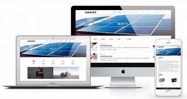潞城�外贸独立站Google Search Console配置指南：索引优化与搜索表现提升